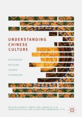 book Understanding Chinese Culture