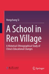 book A School in Ren Village