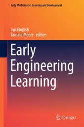 book Early Engineering Learning