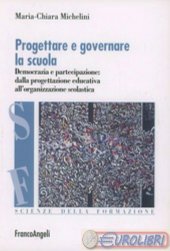 book Progettare e governare la scuola