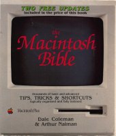 book The Macintosh bible : thousands of basic and advanced tips, tricks, and shortcuts