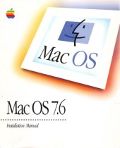 book Mac OS 7.6 Installation Manual