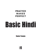 book Basic Hindi