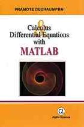 book Calculus and differential equations with MATLAB