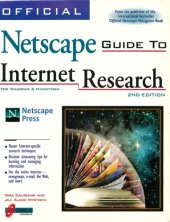 book Official Netscape guide to Internet research : for Windows & Macintosh