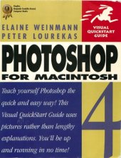 book Photoshop 4 for Macintosh