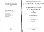 book El texto antioqueno de la Biblia griega. 3. 1–2 Crónicas