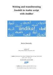 book Writing and transliterating Swahili in Arabic script with Andika!