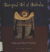 book Aboriginal Art of Australia: Exploring Cultural Traditions