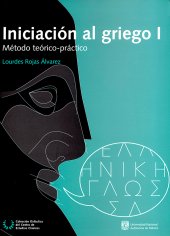 book Iniciacion al griego. I : método teórico-práctico