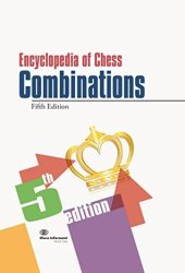 book Encyclopedia of Chess Combinations