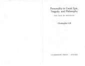 book Personality in Greek Epic, Tragedy and Philosophy: The Self in Dialogue