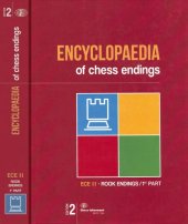 book Encyclopedia Of Chess Endings Ece II Rook Endings  Part 1