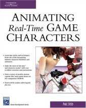 book Animating Real-Time Game Characters (Game Development Series)