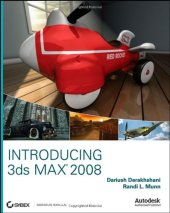 book Introducing 3ds Max 2008