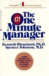 book The One Minute Manager