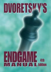 book Dvoretsky’s Endgame Manual