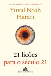 book 21 licoes para o seculo 21