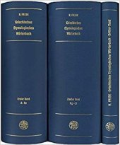 book Griechisches etymologisches Wörterbuch