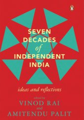 book Seven Decades of Independent India