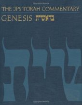 book Genesis