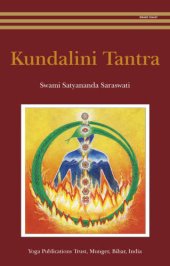 book Kundalini Tantra