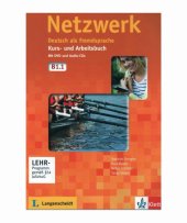 book Netzwerk B1.1: Deutsch als Fremdsprache. Kurs- und Arbeitsbuch mit DVD und 2 Audio-CDs (DVD)