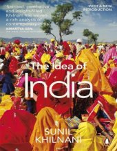 book The Idea of India