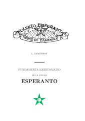 book Fundamenta Krestomatio de la Lingvo Esperanto