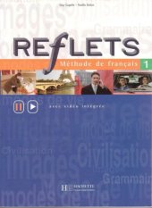 book Reflets - Méthode de Français