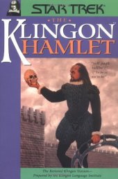 book The Klingon Hamlet