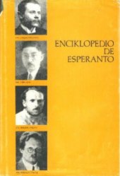 book Enciklopedio de Esperanto