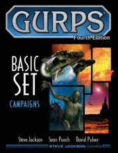 book GURPS 4th edition. Basic Set: Campaigns