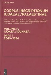 book Iudaea / Idumaea