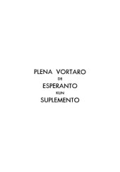 book Plena Vortaro de Esperanto kun Suplemento