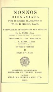 book Nonnos. Dionysiaca, Volume II: Books 16-35.