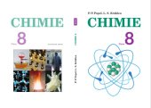 book Chimie 8