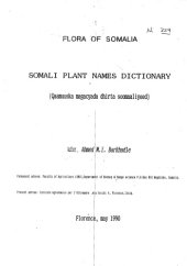 book Flora of Somalia. Somali plant names dictionary. (Qaamuuska magacyada dhirta soomaaliyeed)