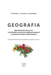 book Geografia 8