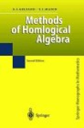 book Methods of Homological Algebra