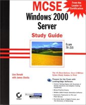 book MCSE: Windows 2000 Server Study Guide Exam 70-215