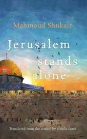 book Jerusalem Stands Alone