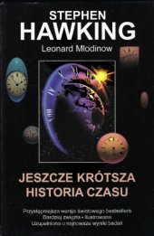 book Jeszcze krótsza historia czasu