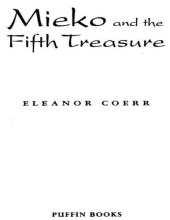 book Mieko and The Fifth Treasure