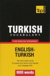 book Turkish vocabulary for English speakers - 9000 words