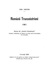 book Românii Transnistrieni