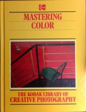 book Mastering Color