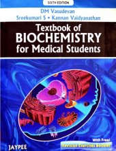 book Textbook of Biochemistry for Medical Students