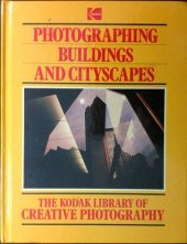 book Photographing Buildings and Cityscapes