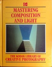 book Mastering Compostition and Light